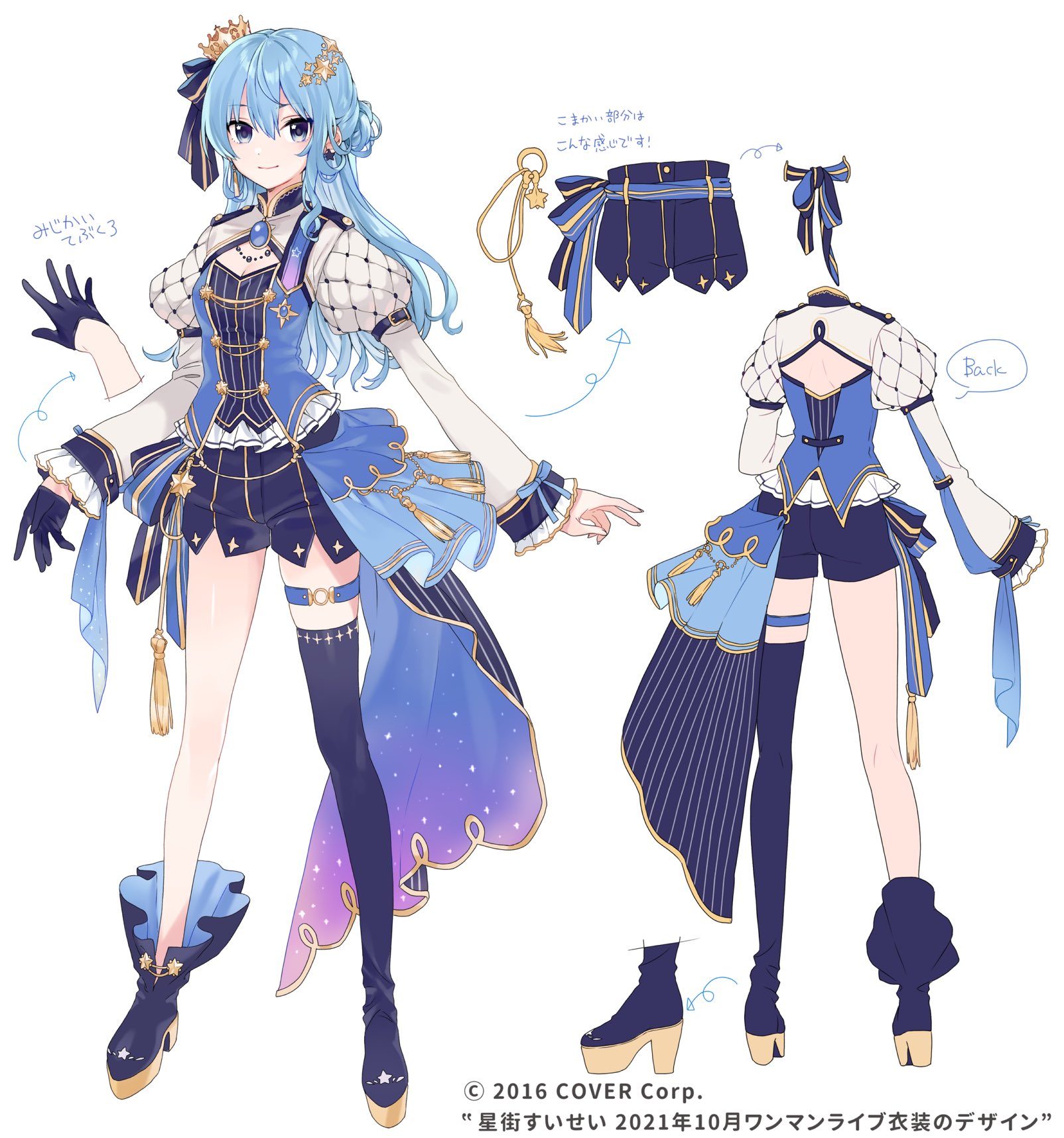 Second costume